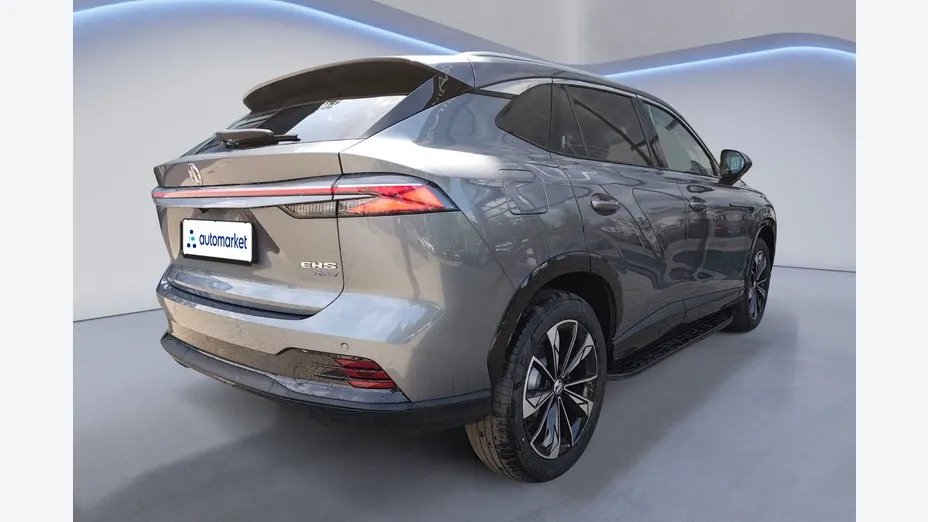 MG HS HS 1.5T PHEV Exclusive aut Nowy