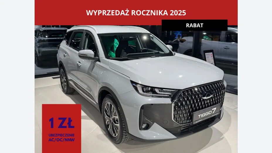 CHERY Tiggo 7 -