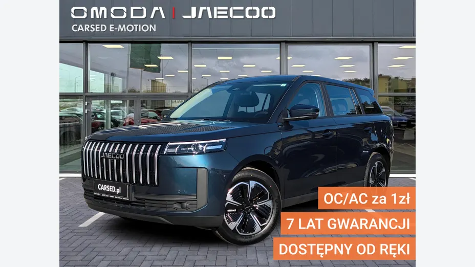 JAECOO 5 -