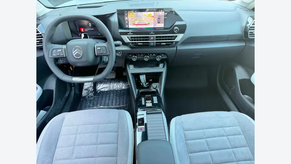 CITROEN C4 X C4 X 1.2 mHEV Max eDCT6 Nowy