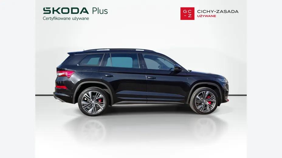 SKODA Kodiaq Kodiaq 2.0 TSI 4x4 RS DSG