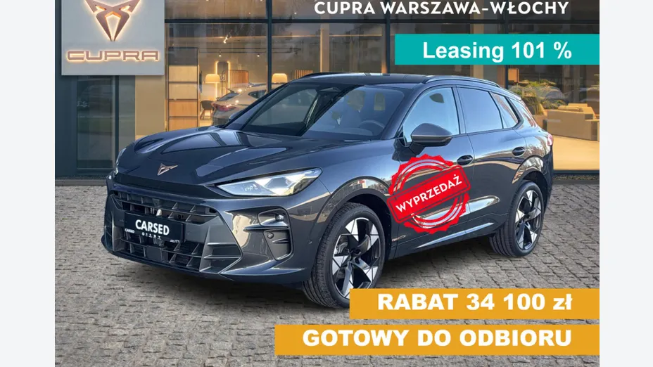 CUPRA Terramar Terramar 1.5 eTSI mHEV Advantage Edition DSG