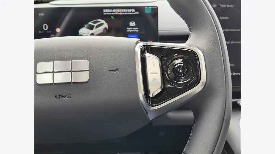 GEELY Starray Starray EM-i 1.5 PHEV Max Nowy