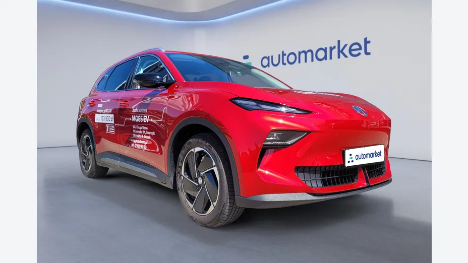MG MGS5 MGS5 49kWh Standard Range RWD Exclusive