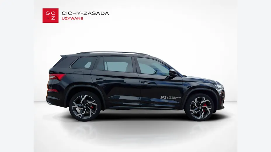 SKODA Kodiaq Kodiaq 2.0 TSI 4x4 RS DSG