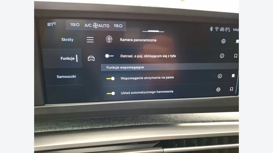 PEUGEOT 3008 3008 1.6 PureTech Hybrid PHEV Allure Pack S&S EAT8