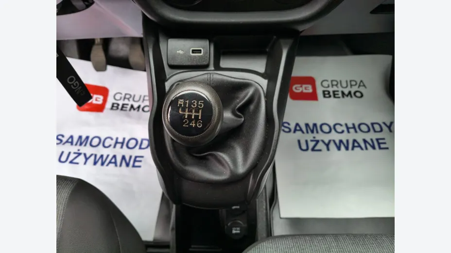 FIAT Doblo Cargo/Van Doblo 1.6 MJ Base