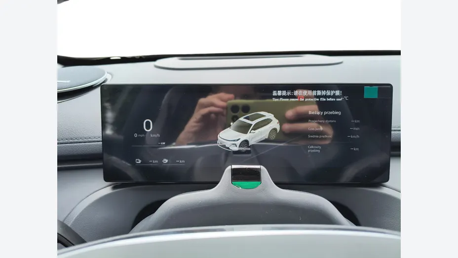 GEELY Starray Starray EM-i 1.5 PHEV Max Nowy