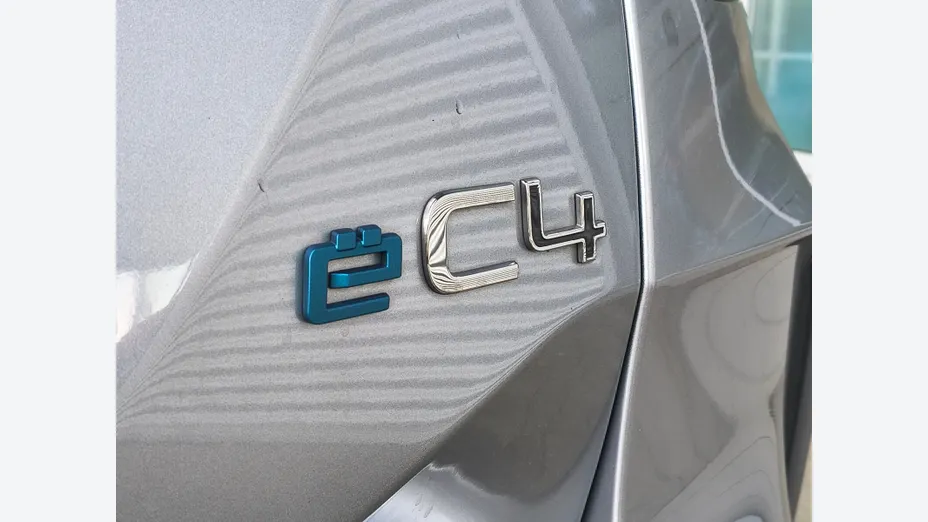 CITROEN C4 e-C4 EV136 50kWh Shine