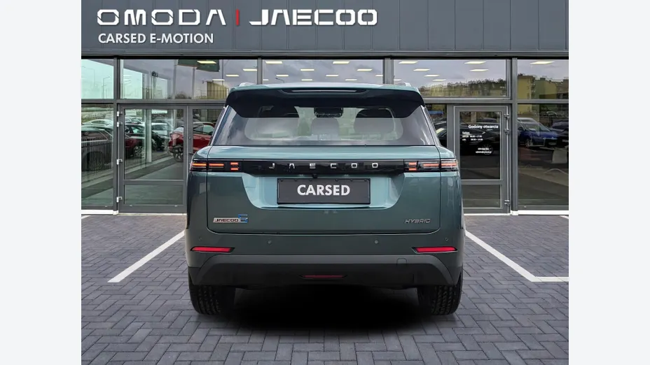 JAECOO 5 -