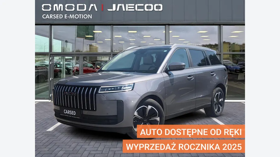 JAECOO 5 -