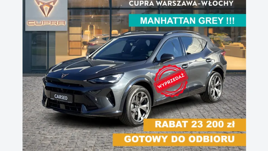 CUPRA Formentor Formentor 1.5 eTSI mHEV DSG