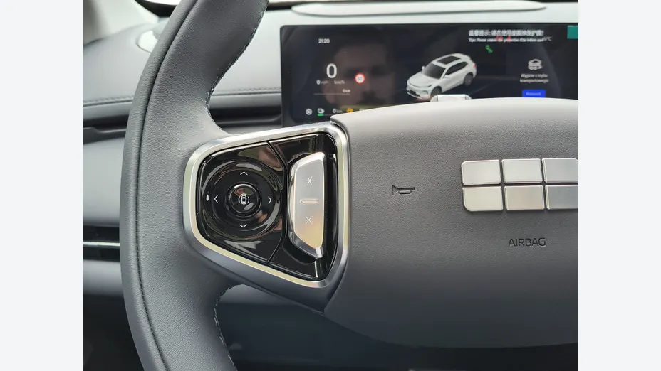 GEELY Starray Starray EM-i 1.5 PHEV Max Nowy