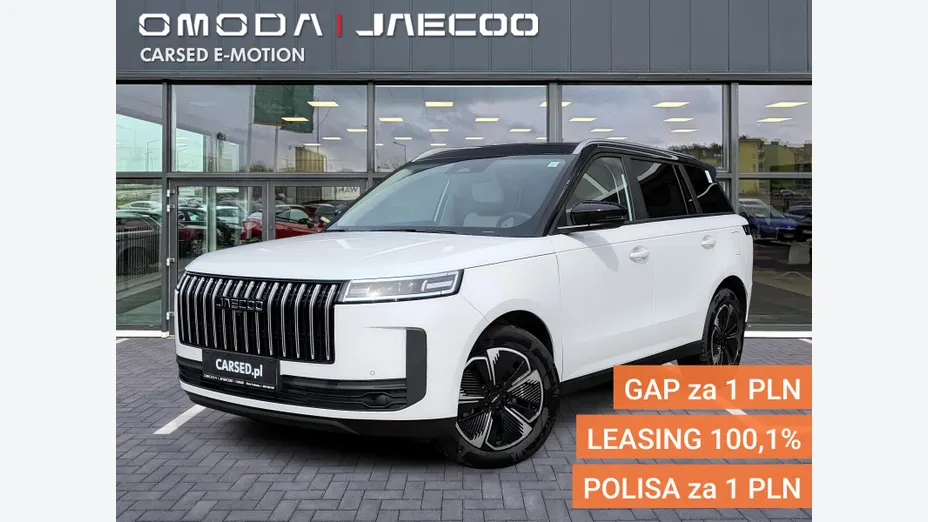 JAECOO 5 -