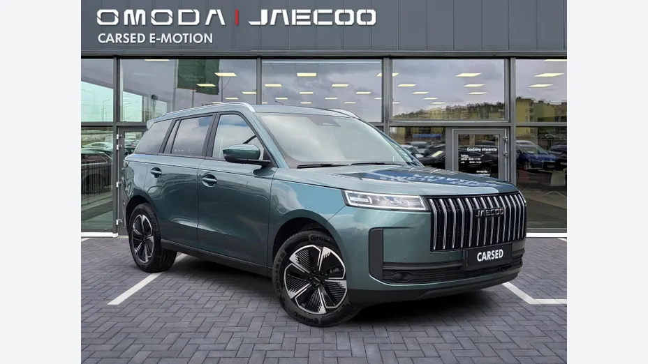 JAECOO 5 -