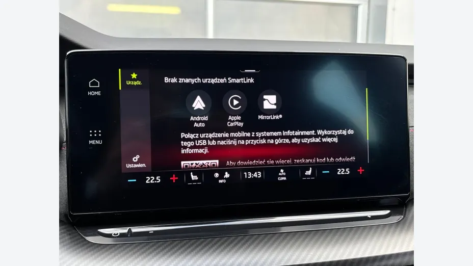 SKODA Octavia Octavia 2.0 TSI RS DSG
