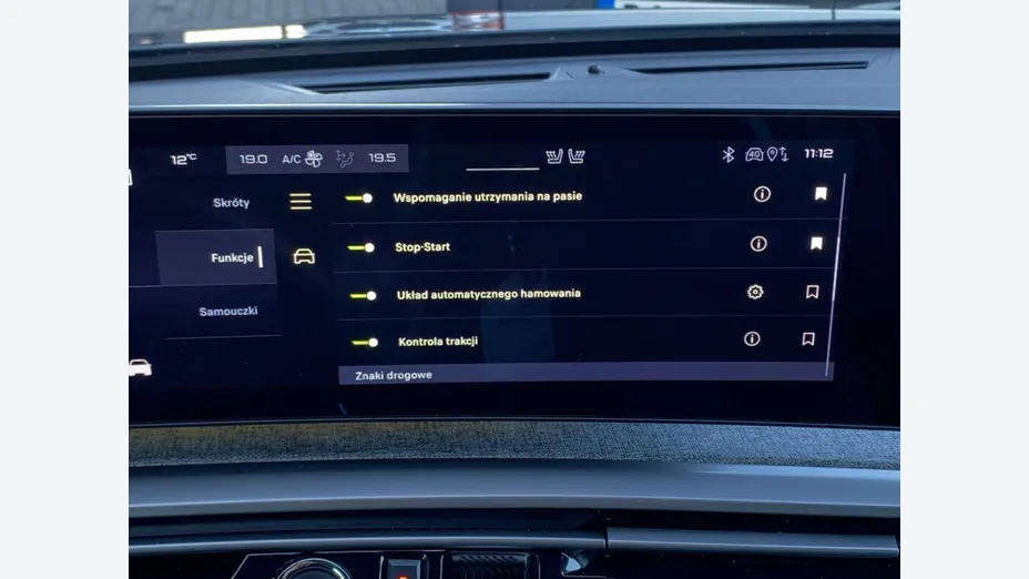 PEUGEOT 3008 3008 1.2 PureTech mHEV Allure e-DCS6