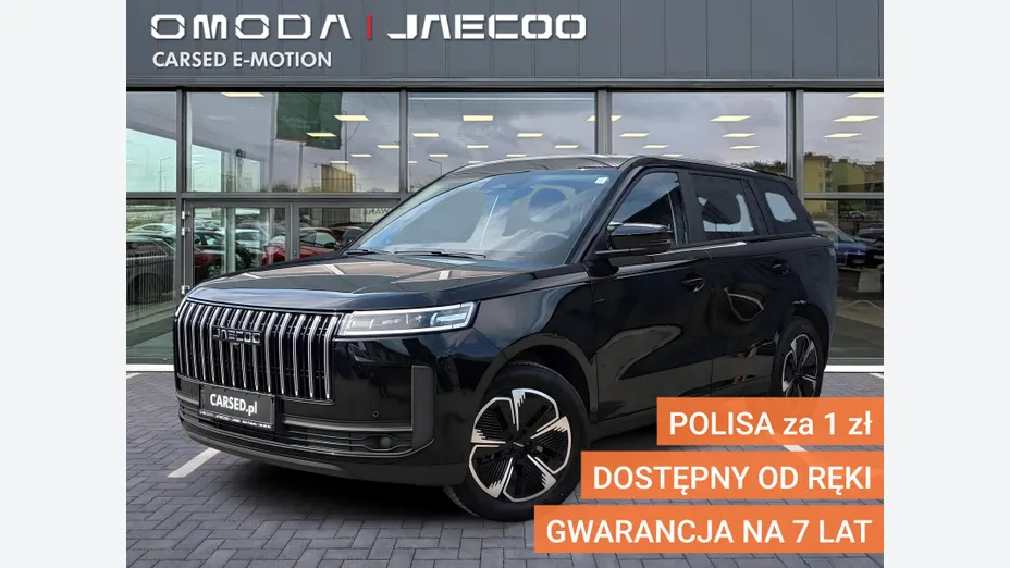 JAECOO 5 -