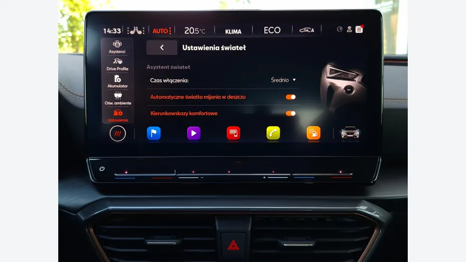 CUPRA Formentor Formentor 1.4 e-Hybrid VZ DSG