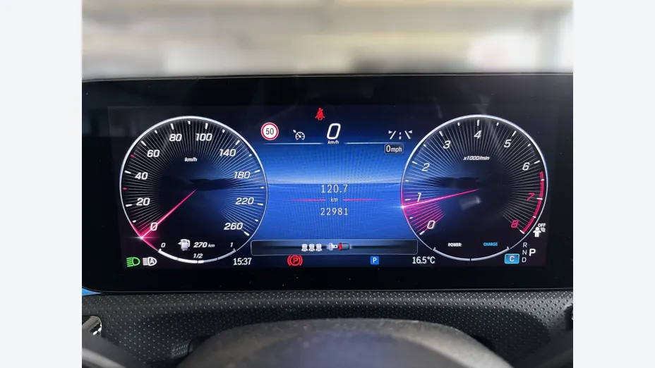 MERCEDES-BENZ CLA CLA 200 mHEV AMG Line 7G-DCT