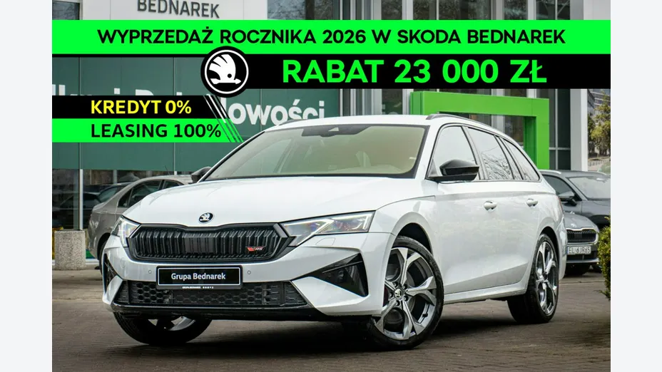SKODA Octavia -