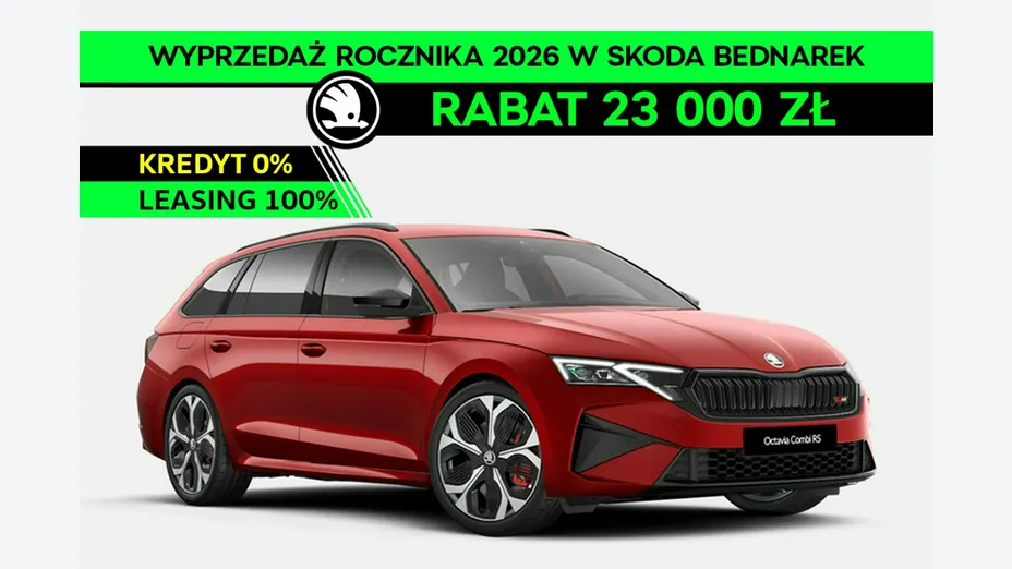 SKODA Octavia -