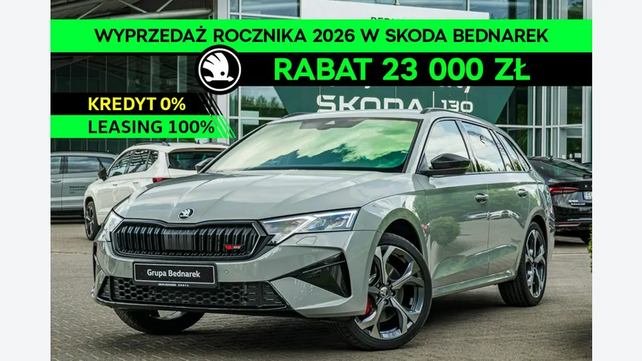 SKODA Octavia -