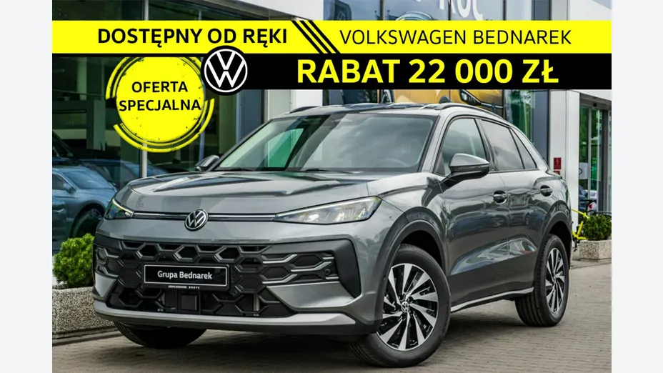 VOLKSWAGEN T-ROC -