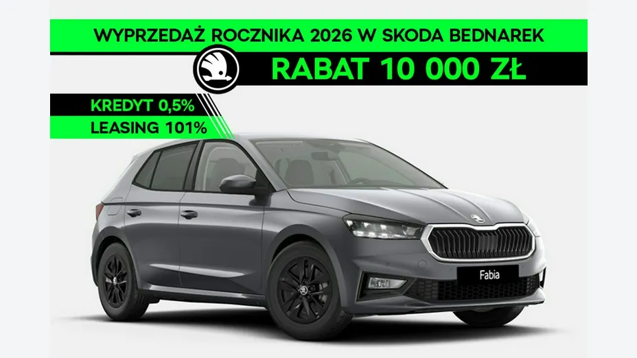 SKODA Fabia -