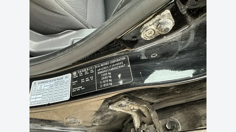 KIA Rio -