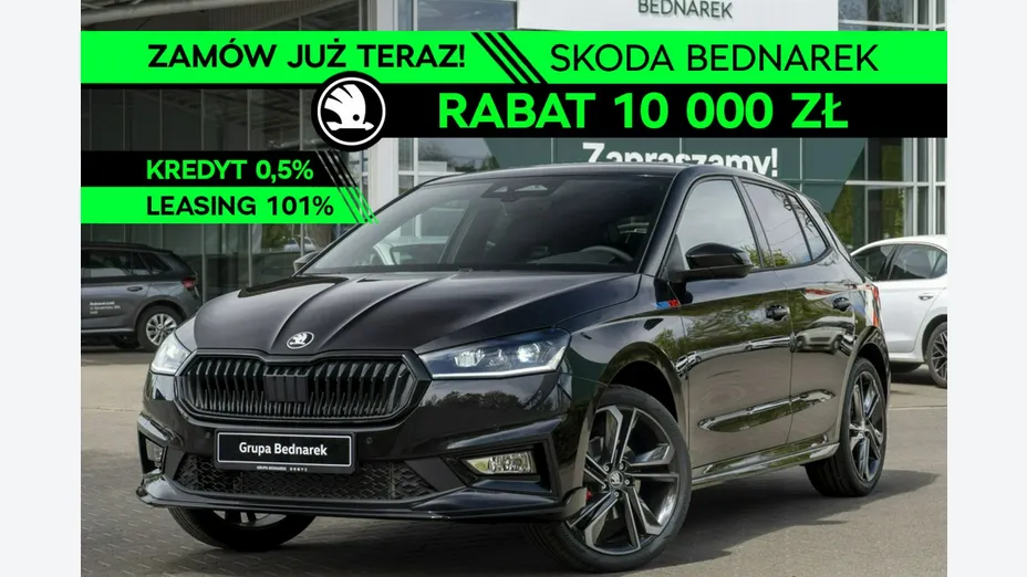 SKODA Fabia -