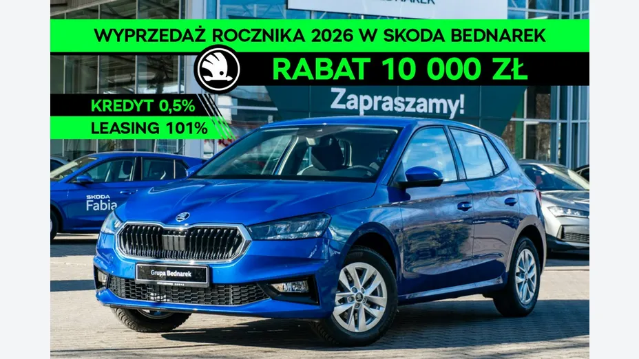SKODA Fabia -