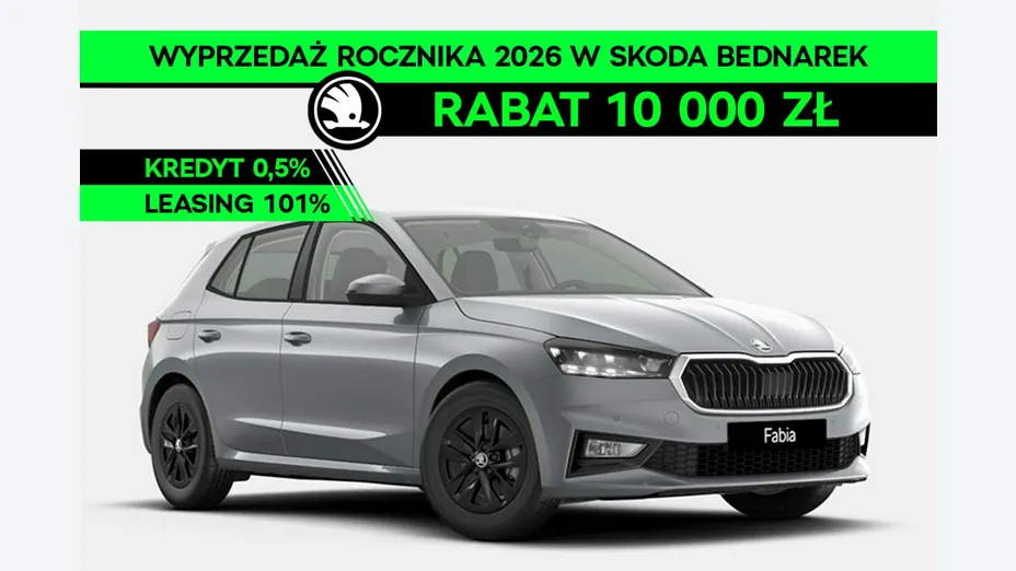 SKODA Fabia -