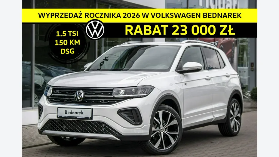 VOLKSWAGEN T-Cross -