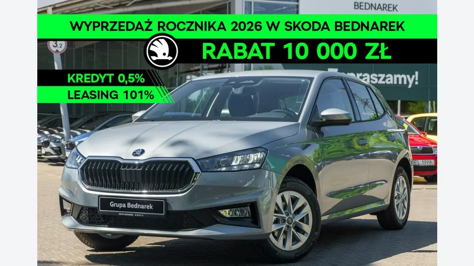 SKODA Fabia -