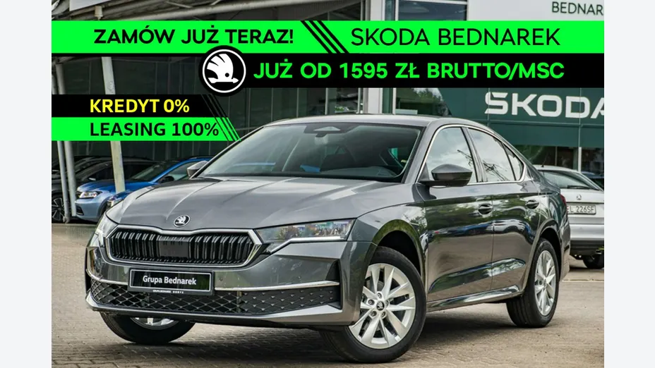 SKODA Octavia -