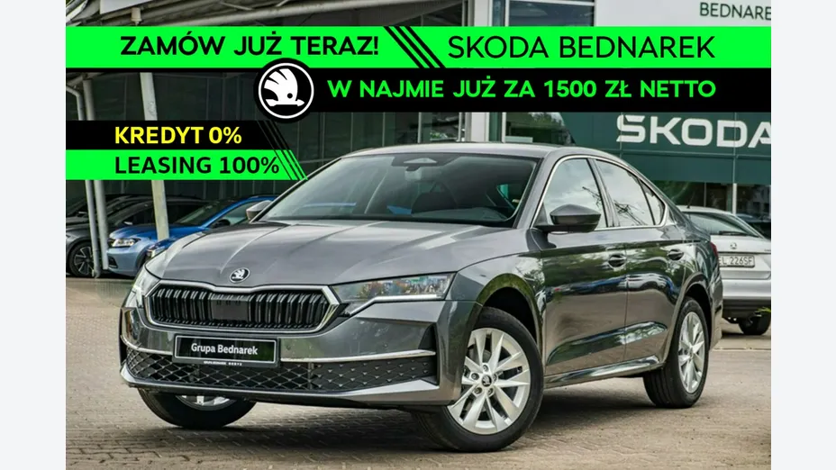 SKODA Octavia -