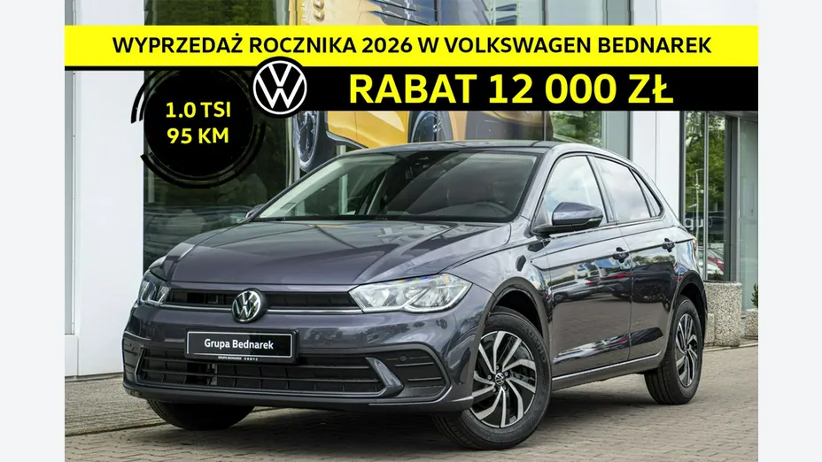 VOLKSWAGEN Polo -