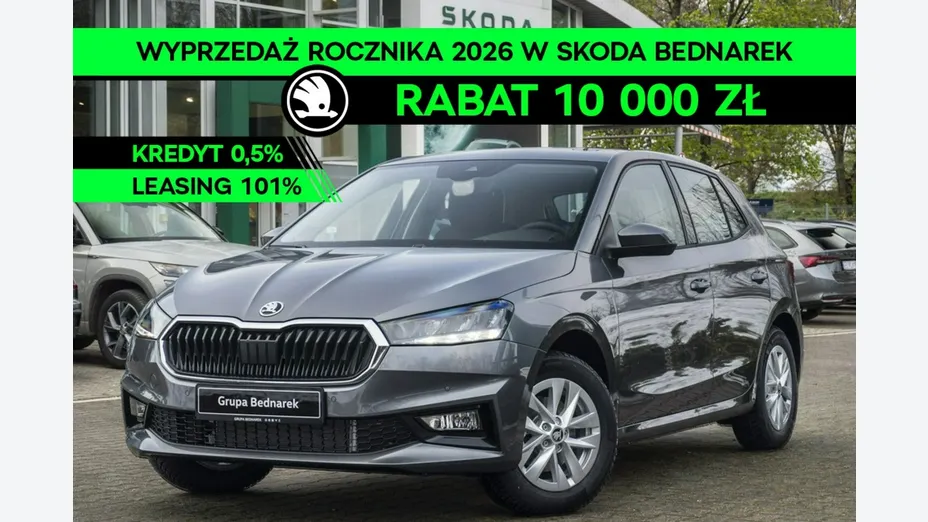 SKODA Fabia -