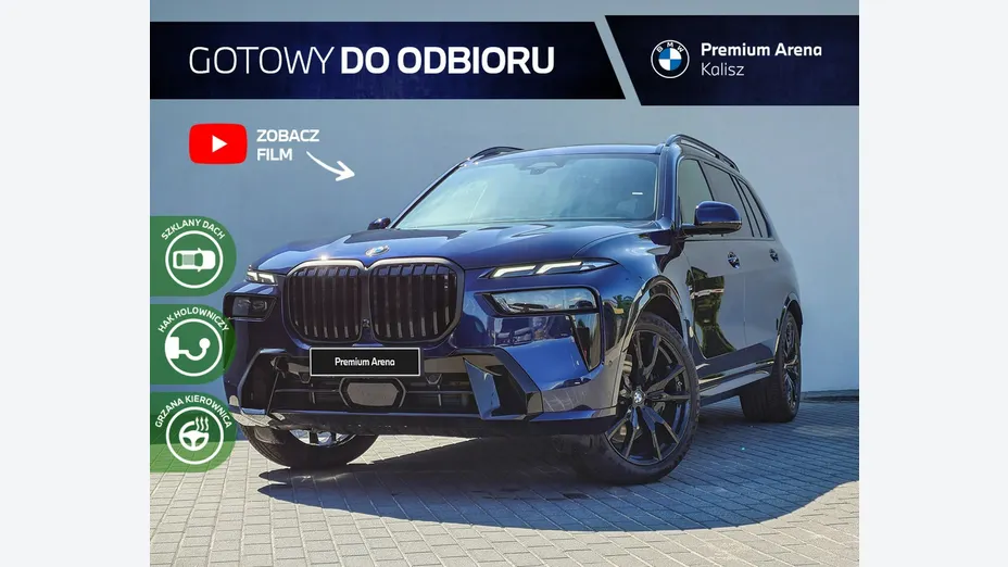 BMW X7 -