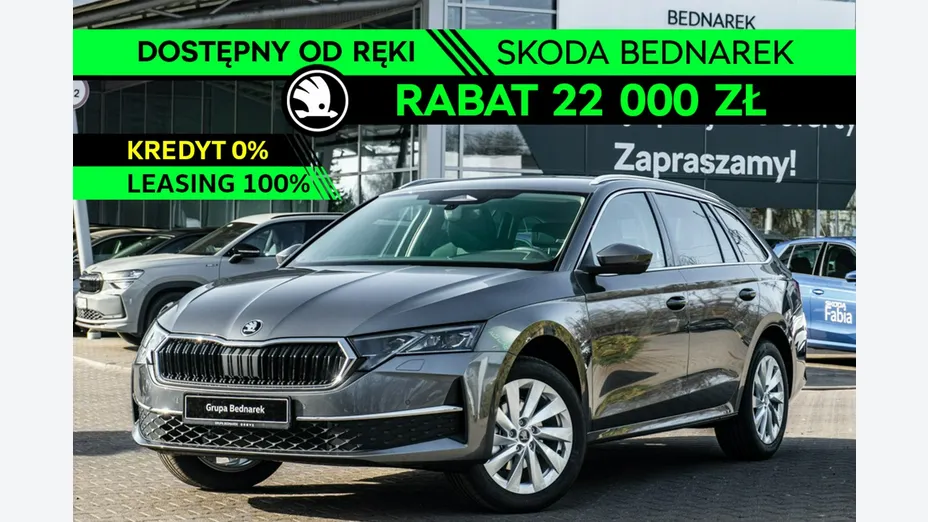 SKODA Octavia -