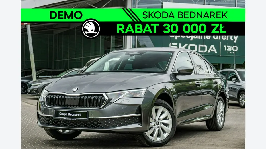 SKODA Octavia -