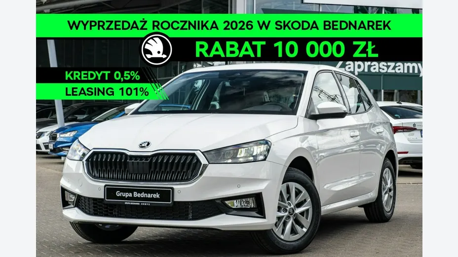 SKODA Fabia -