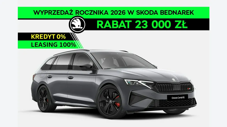 SKODA Octavia -