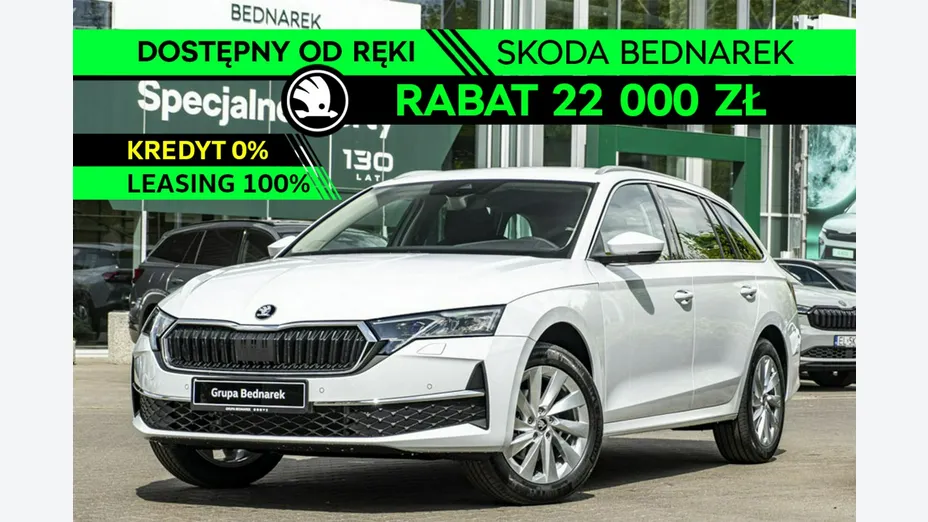 SKODA Octavia -