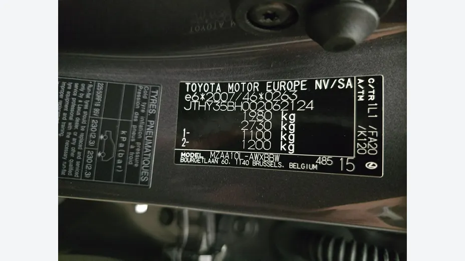 LEXUS UX -