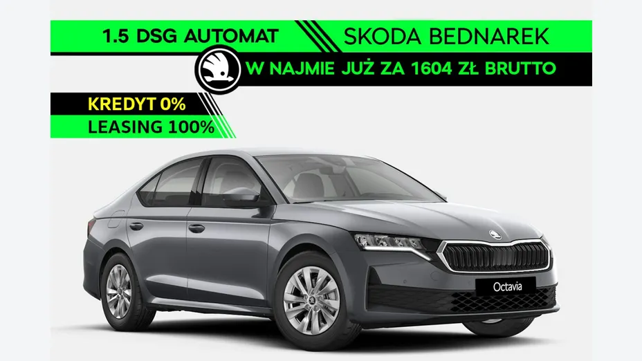 SKODA Octavia -