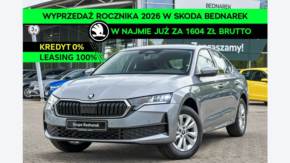 SKODA Octavia -