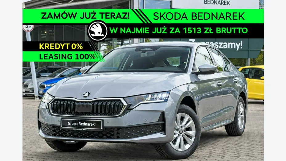 SKODA Octavia -