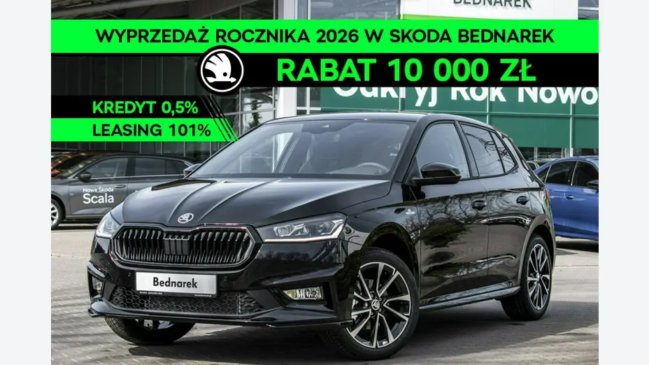 SKODA Fabia -